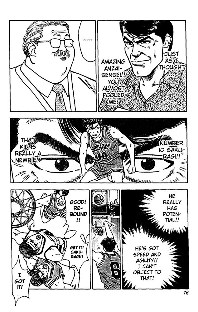 Page 10 of Chapter 39