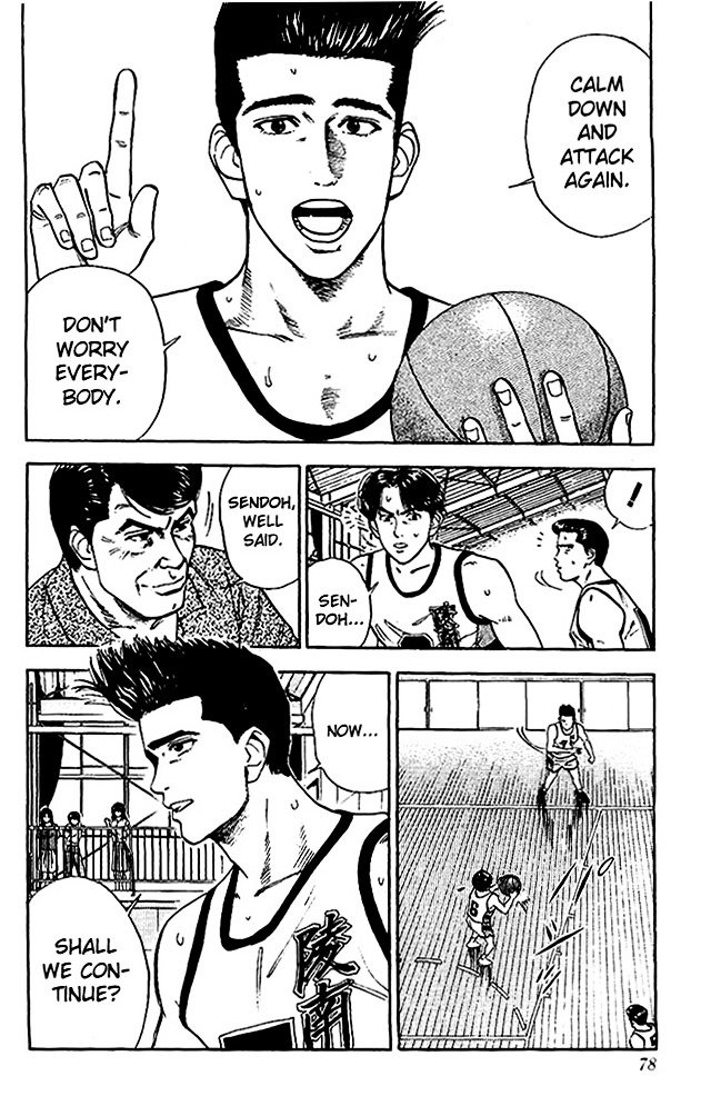 Page 12 of Chapter 39