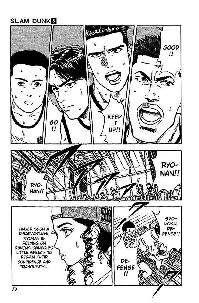 Page 13 of Chapter 39