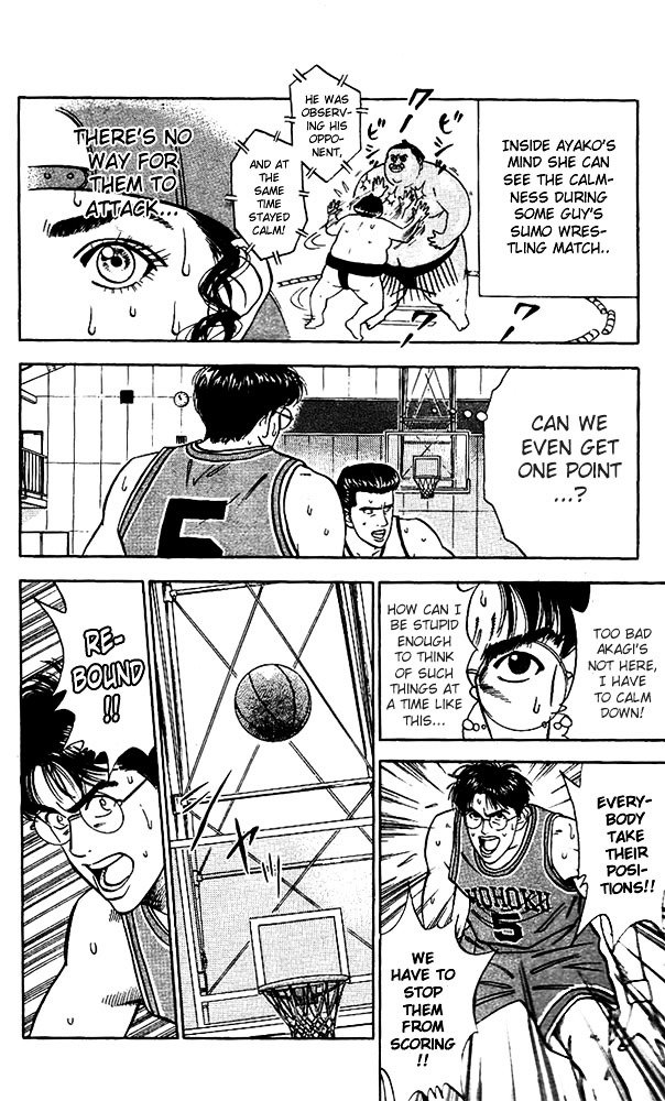 Page 14 of Chapter 39