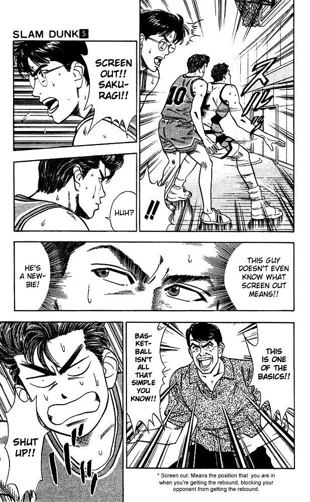Page 15 of Chapter 39