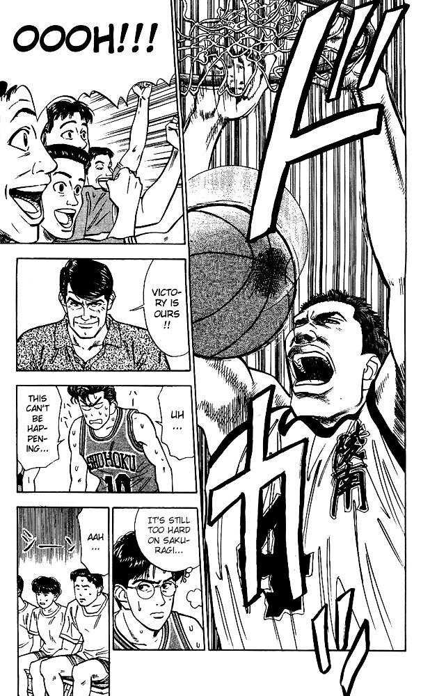 Page 17 of Chapter 39