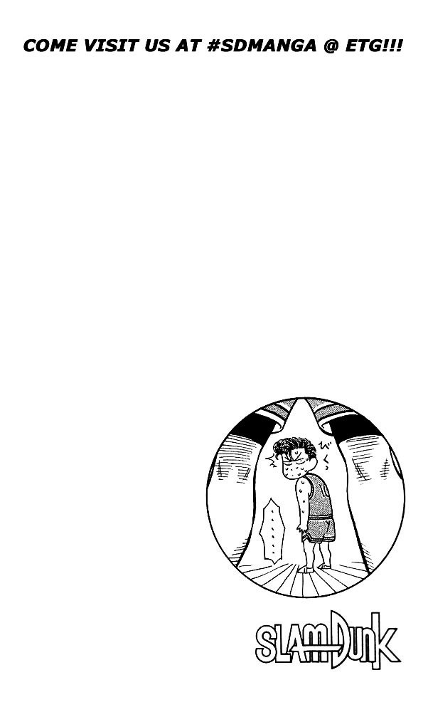 Page 20 of Chapter 39
