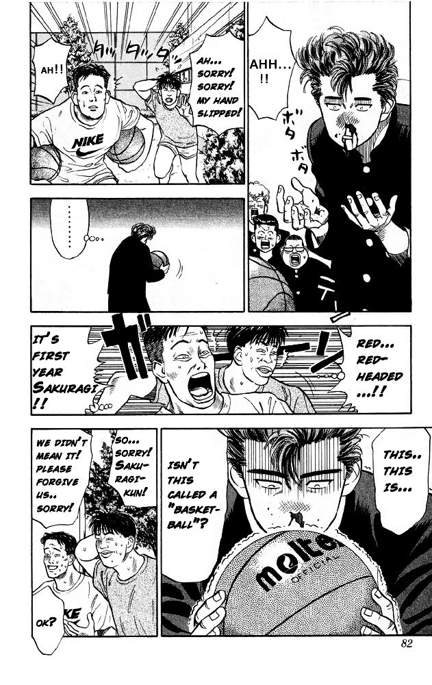 Page 4 of Chapter 4