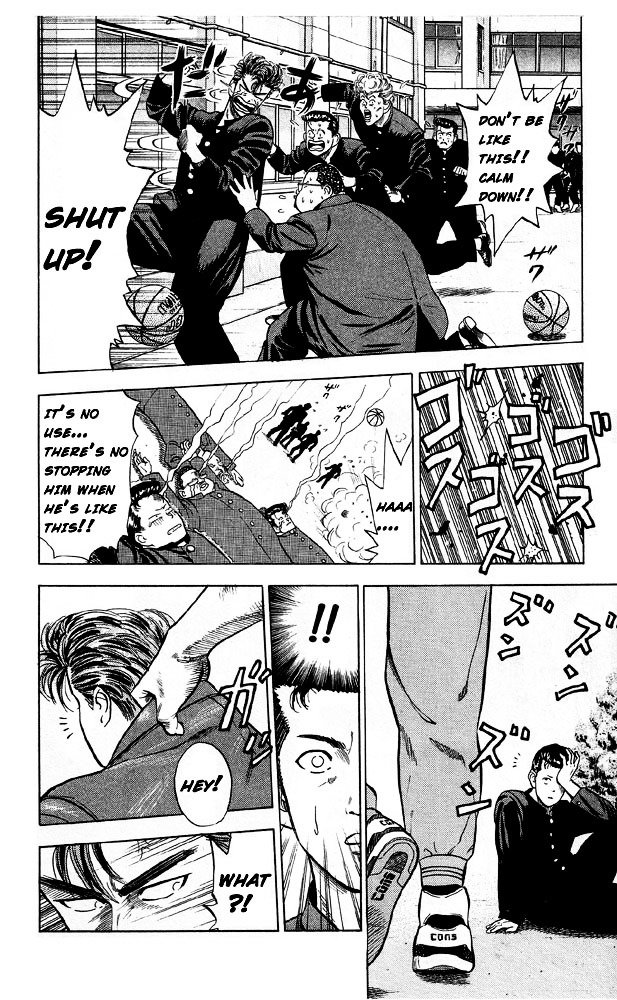 Page 6 of Chapter 4