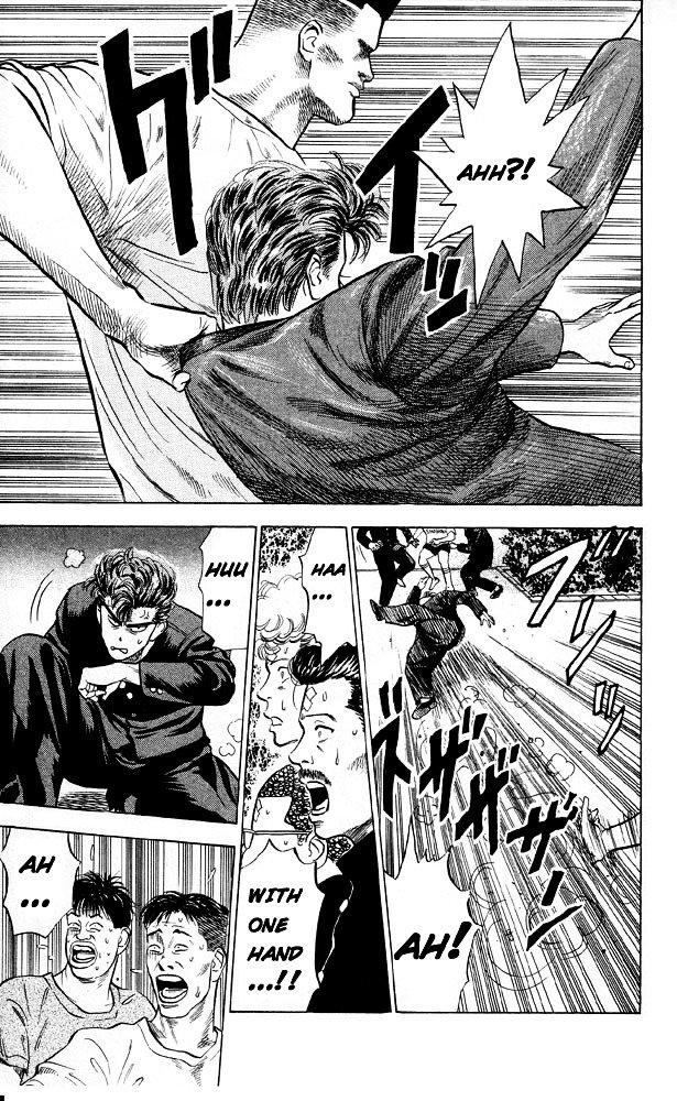 Page 7 of Chapter 4