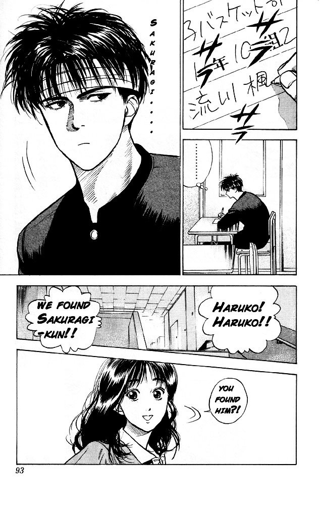 Page 15 of Chapter 4
