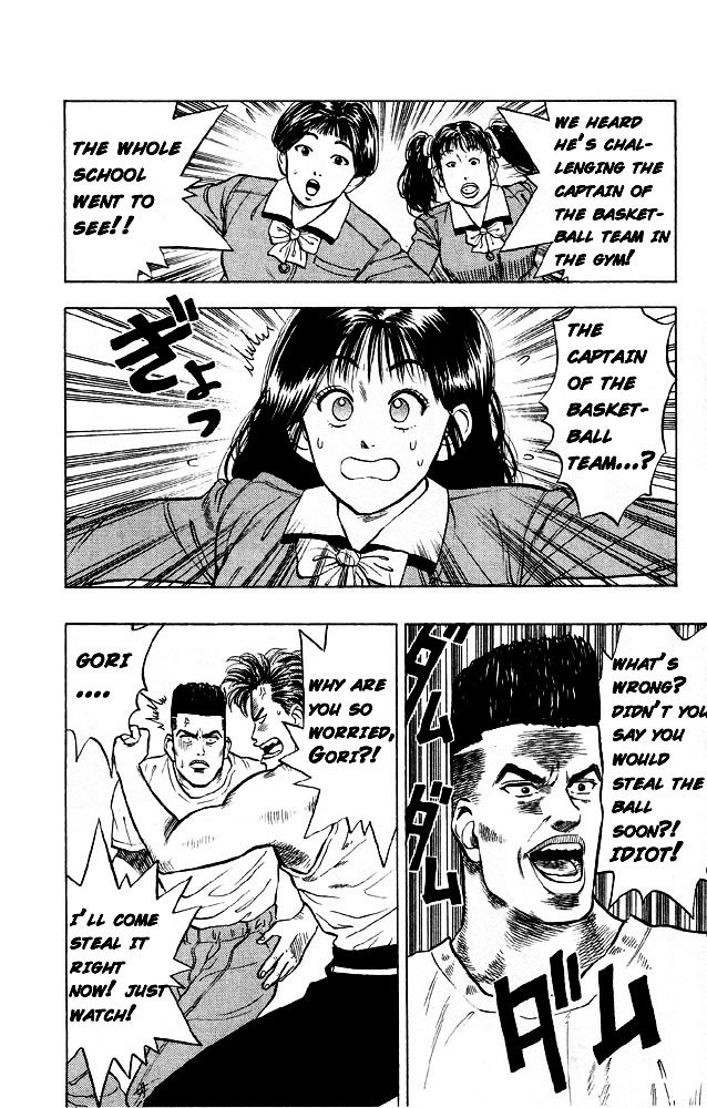 Page 16 of Chapter 4