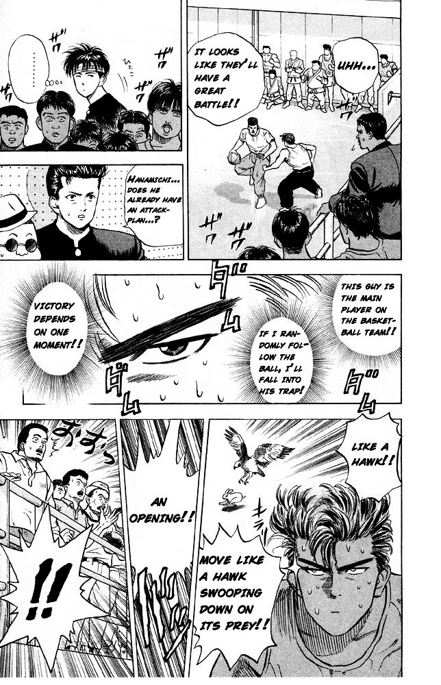 Page 17 of Chapter 4