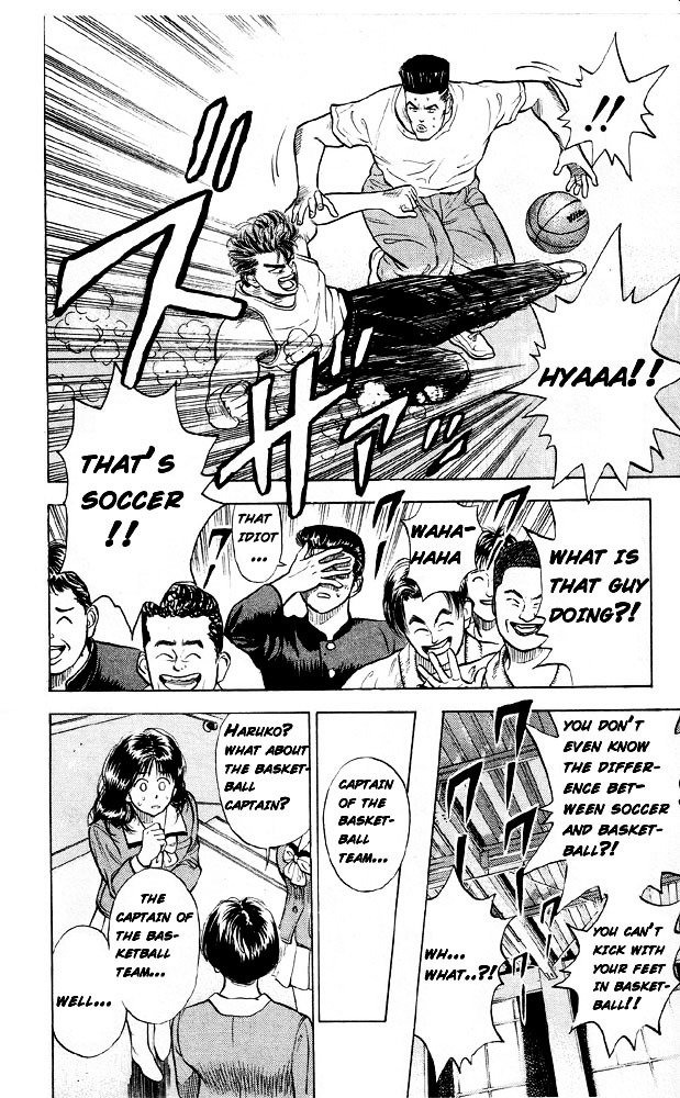 Page 18 of Chapter 4