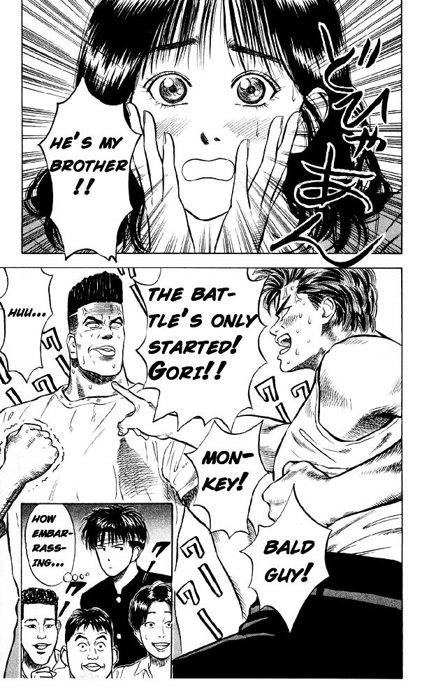 Page 19 of Chapter 4