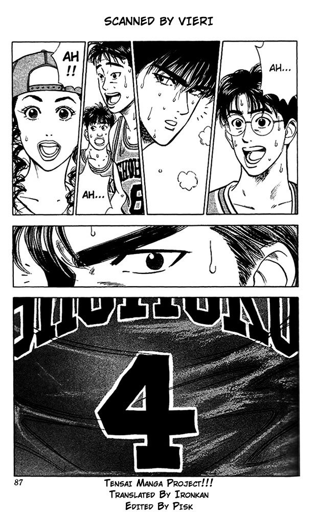 Page 1 of Chapter 40