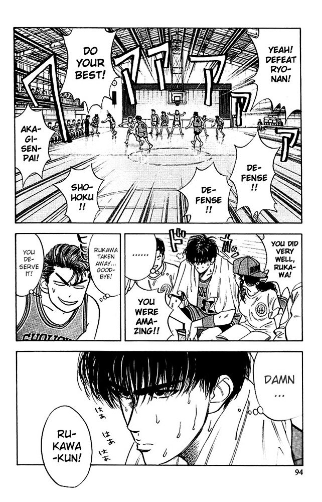 Page 8 of Chapter 40