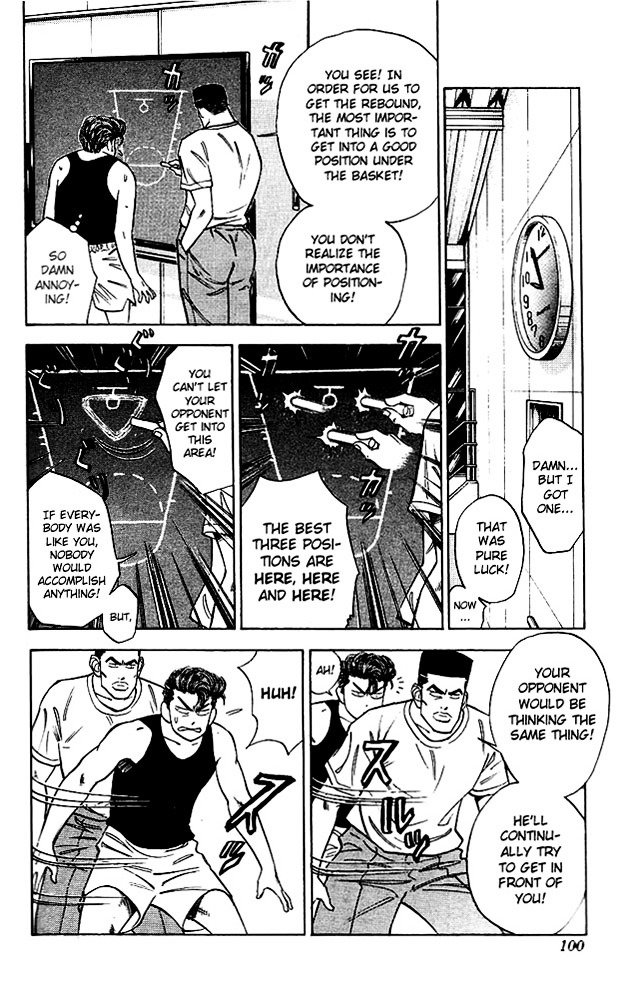 Page 14 of Chapter 40