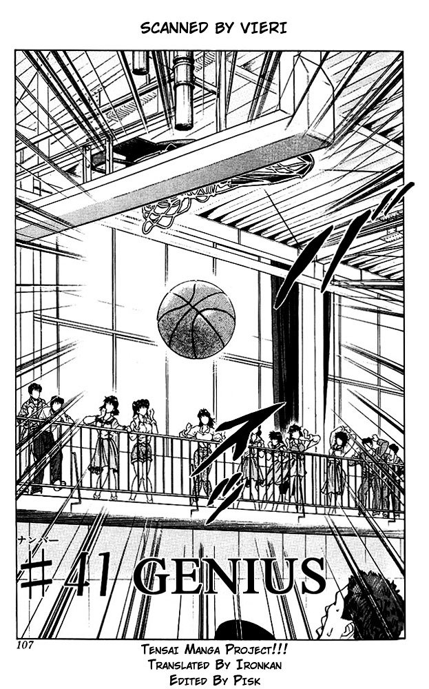 Page 1 of Chapter 41