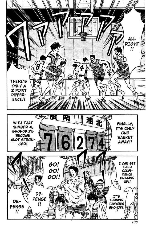 Page 2 of Chapter 41