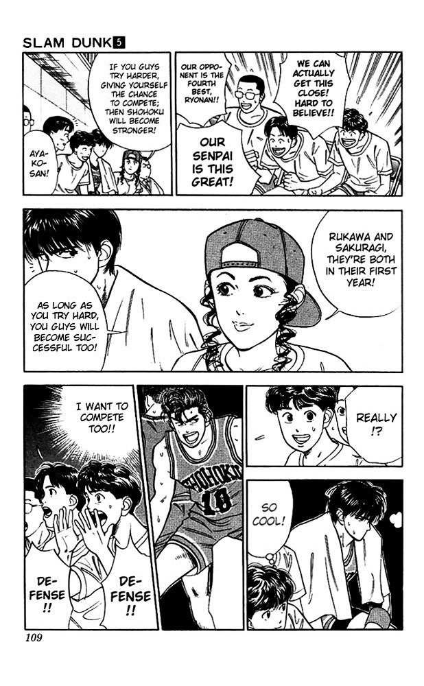 Page 3 of Chapter 41