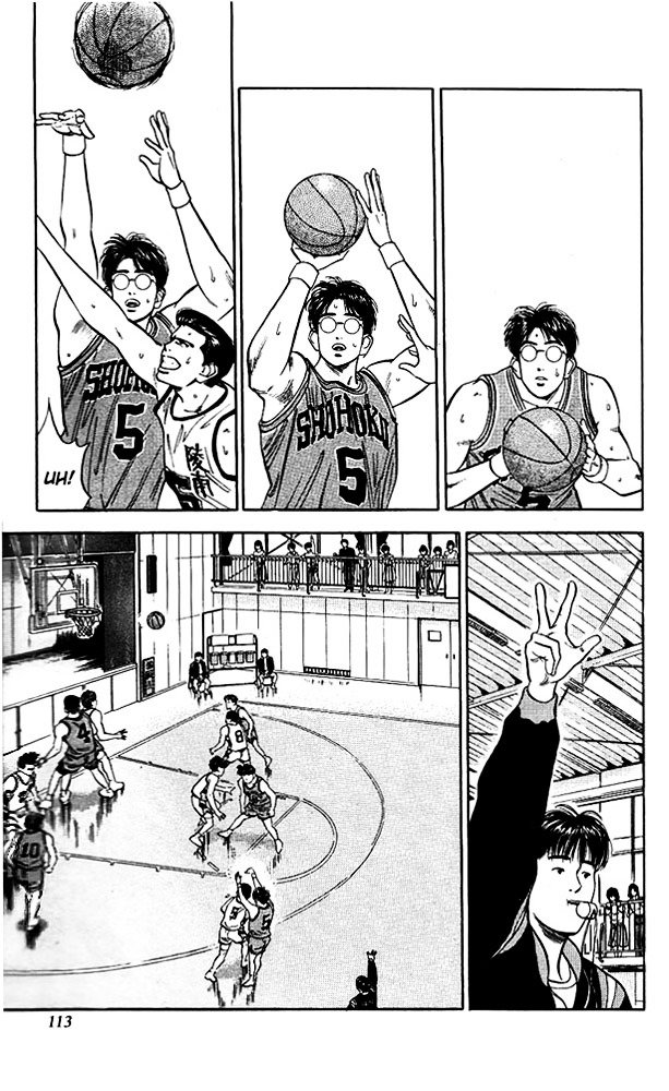 Page 7 of Chapter 41
