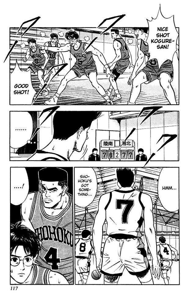 Page 11 of Chapter 41