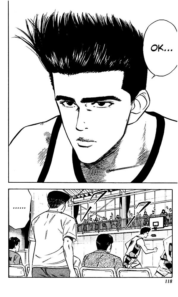 Page 12 of Chapter 41