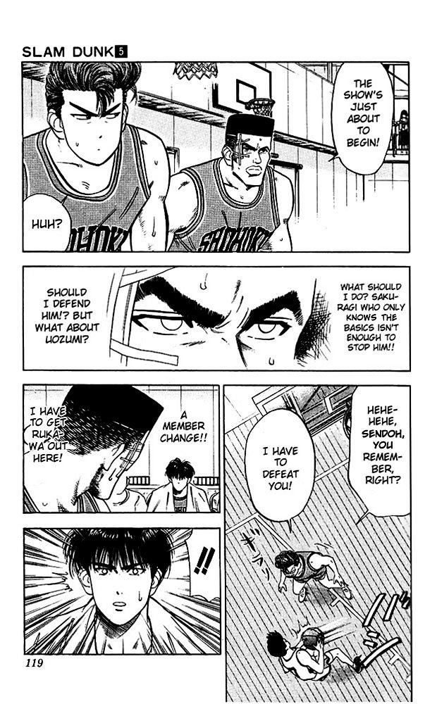 Page 13 of Chapter 41