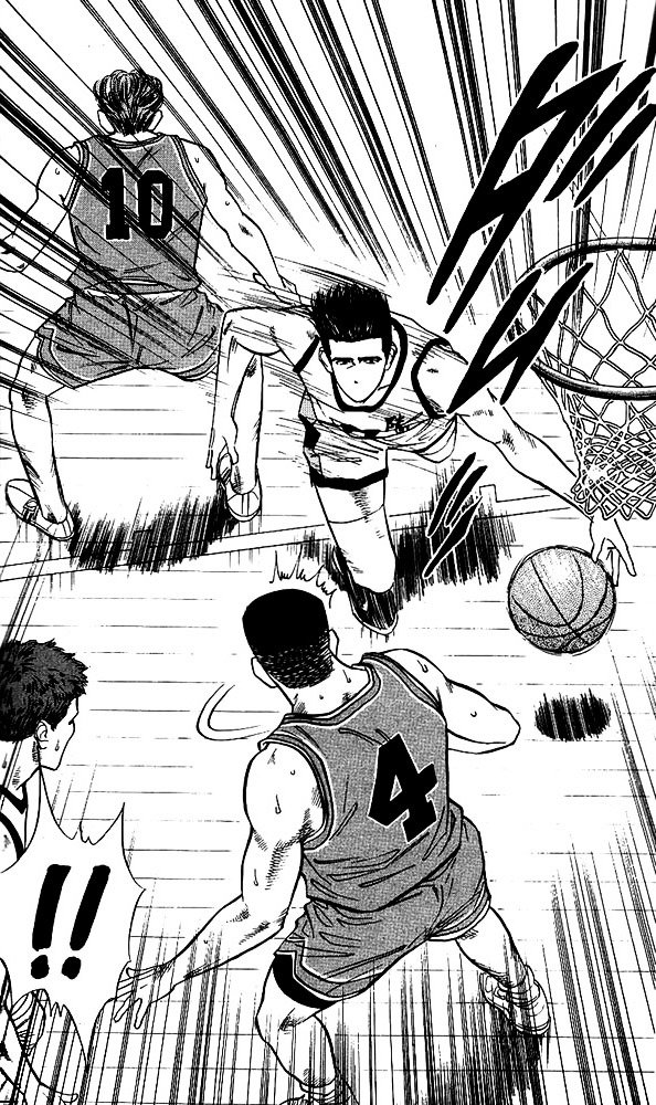 Page 14 of Chapter 41