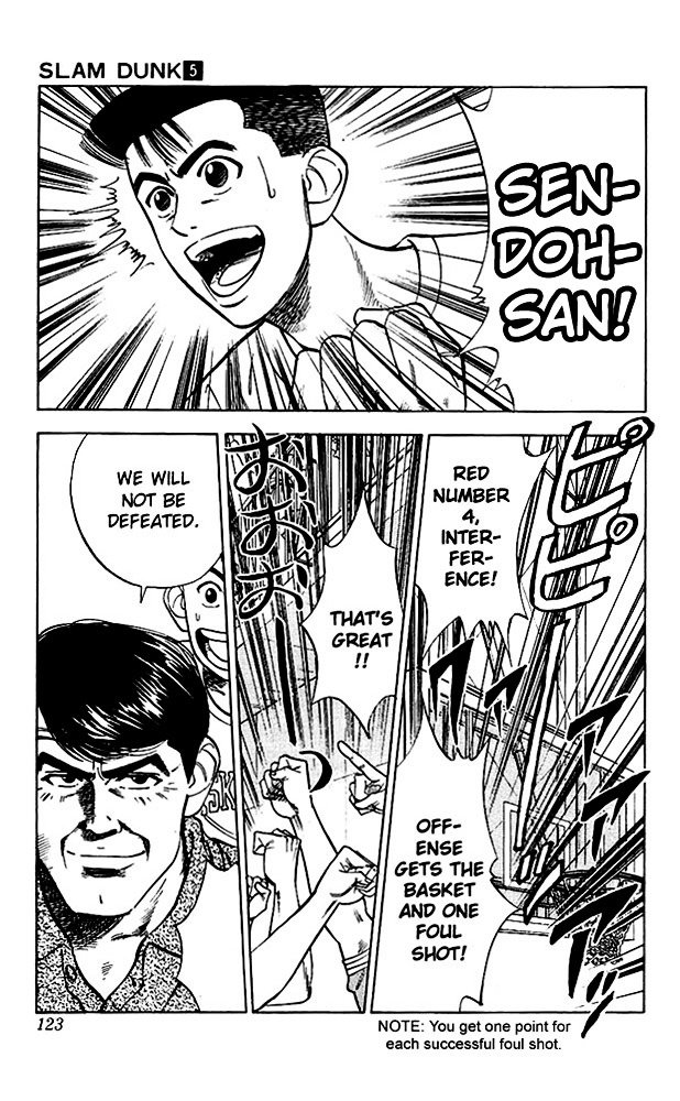Page 17 of Chapter 41
