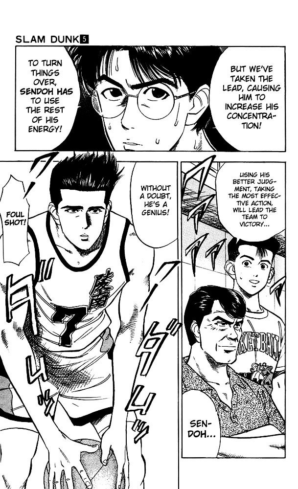 Page 19 of Chapter 41
