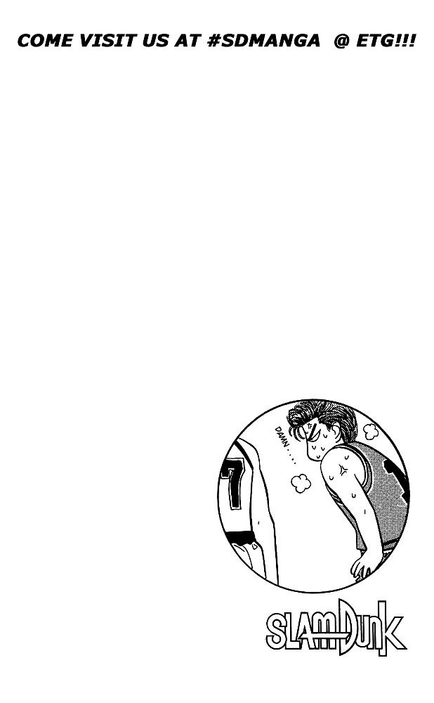 Page 20 of Chapter 41