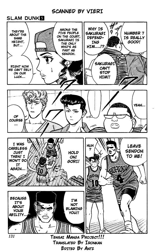 Page 4 of Chapter 42