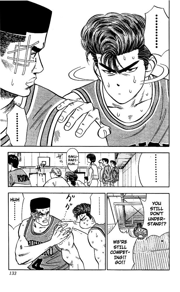 Page 6 of Chapter 42
