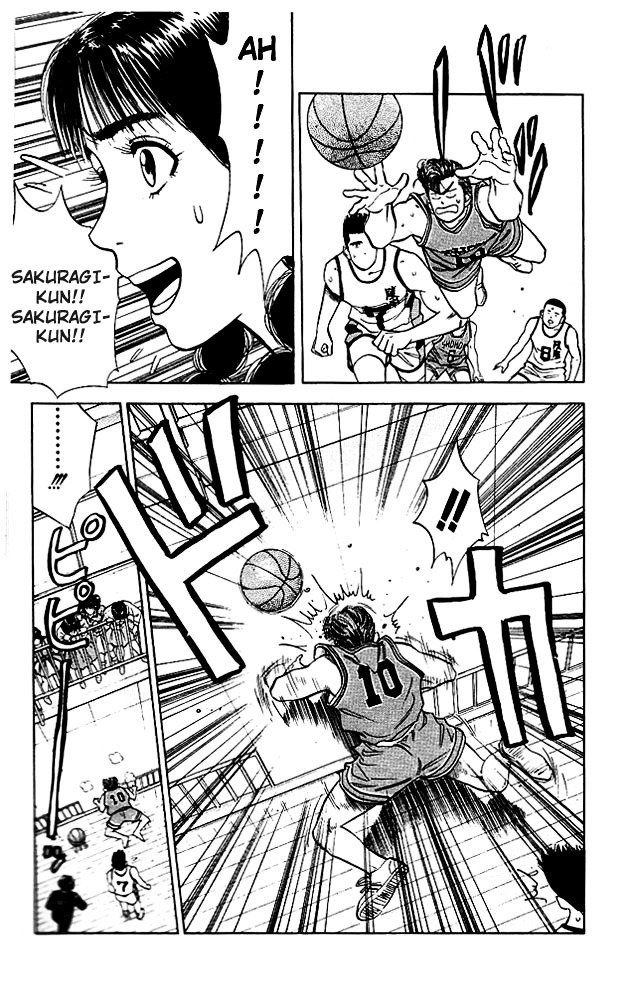 Page 15 of Chapter 42