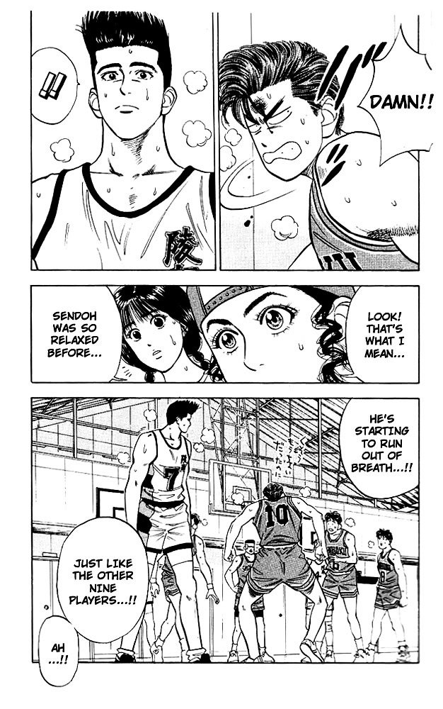 Page 16 of Chapter 42