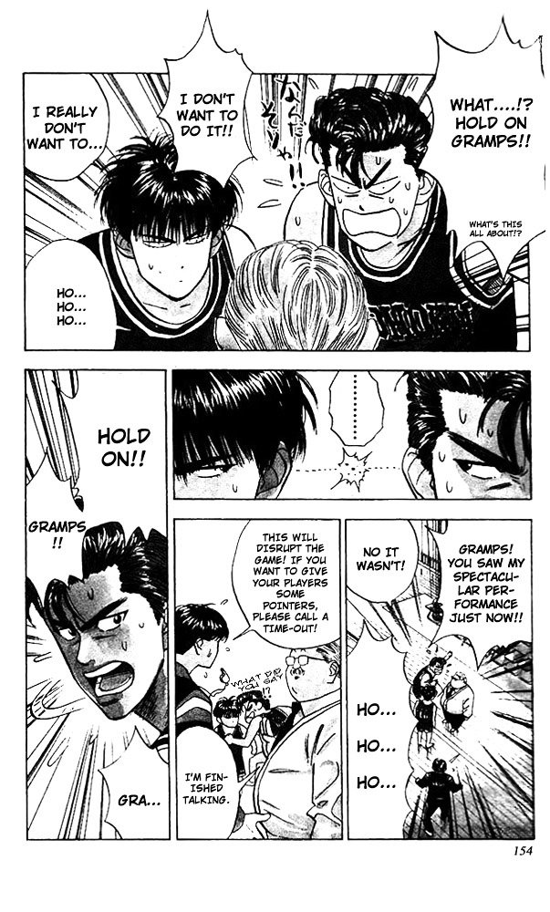 Page 7 of Chapter 43