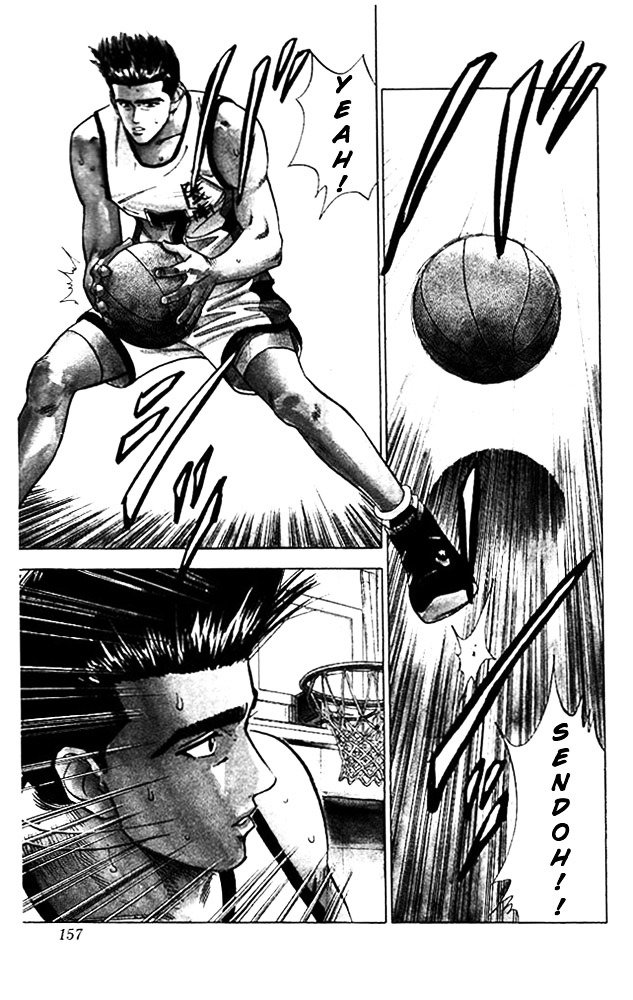 Page 10 of Chapter 43