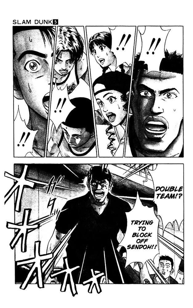 Page 12 of Chapter 43