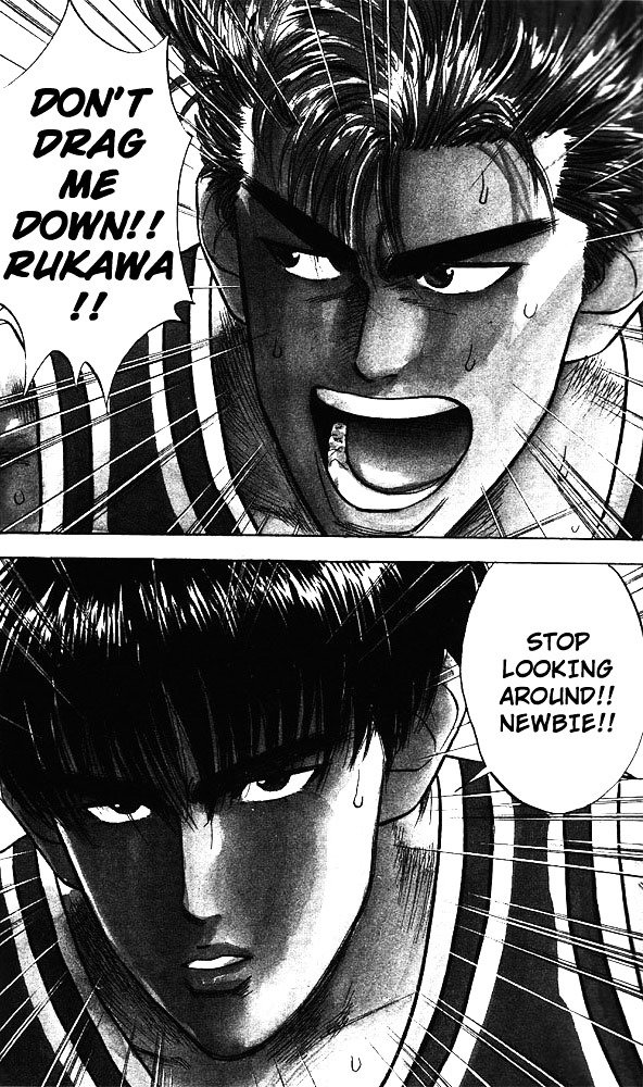 Page 13 of Chapter 43