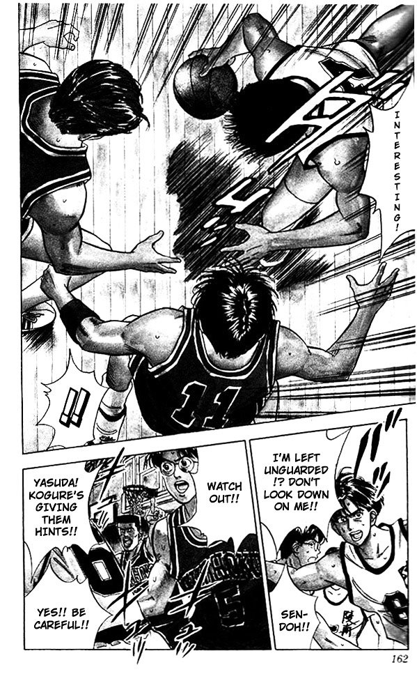 Page 15 of Chapter 43