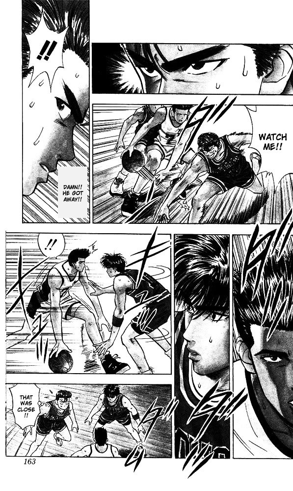 Page 16 of Chapter 43