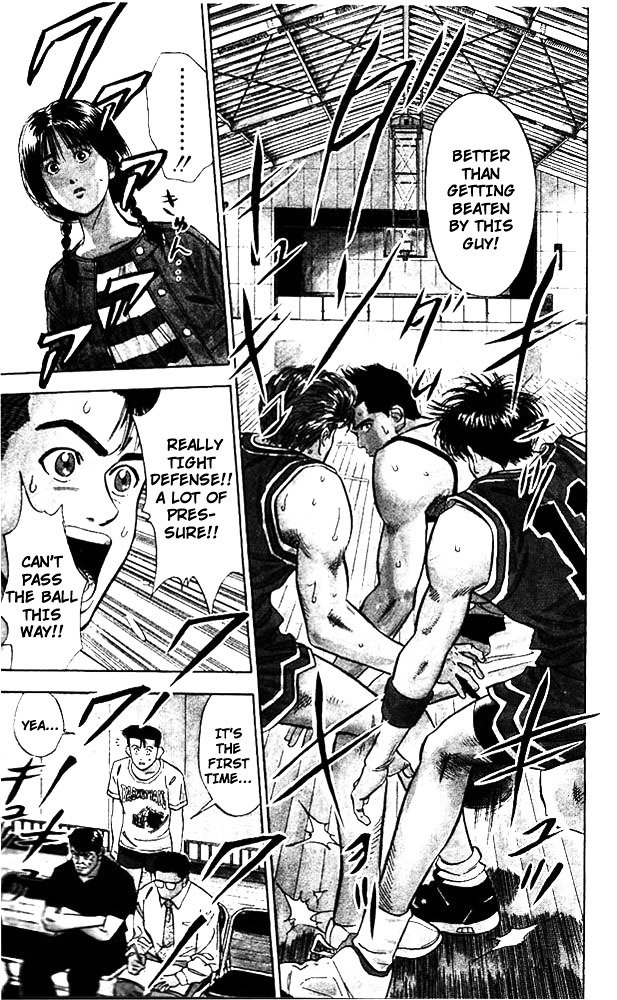 Page 18 of Chapter 43