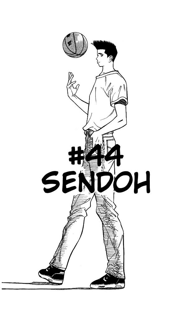 Page 1 of Chapter 44