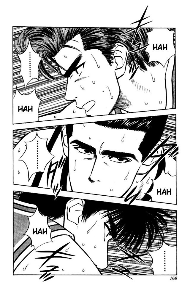 Page 2 of Chapter 44