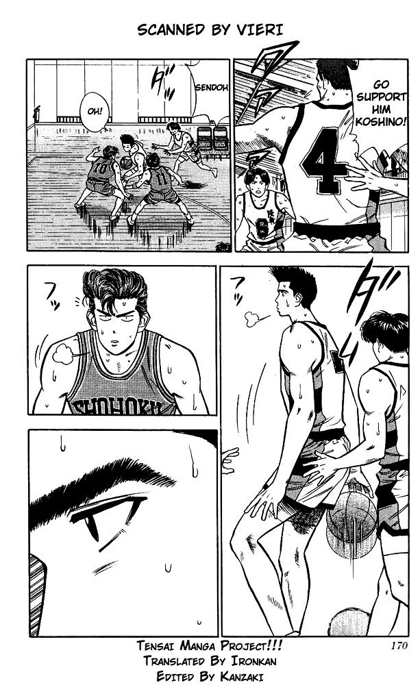 Page 4 of Chapter 44