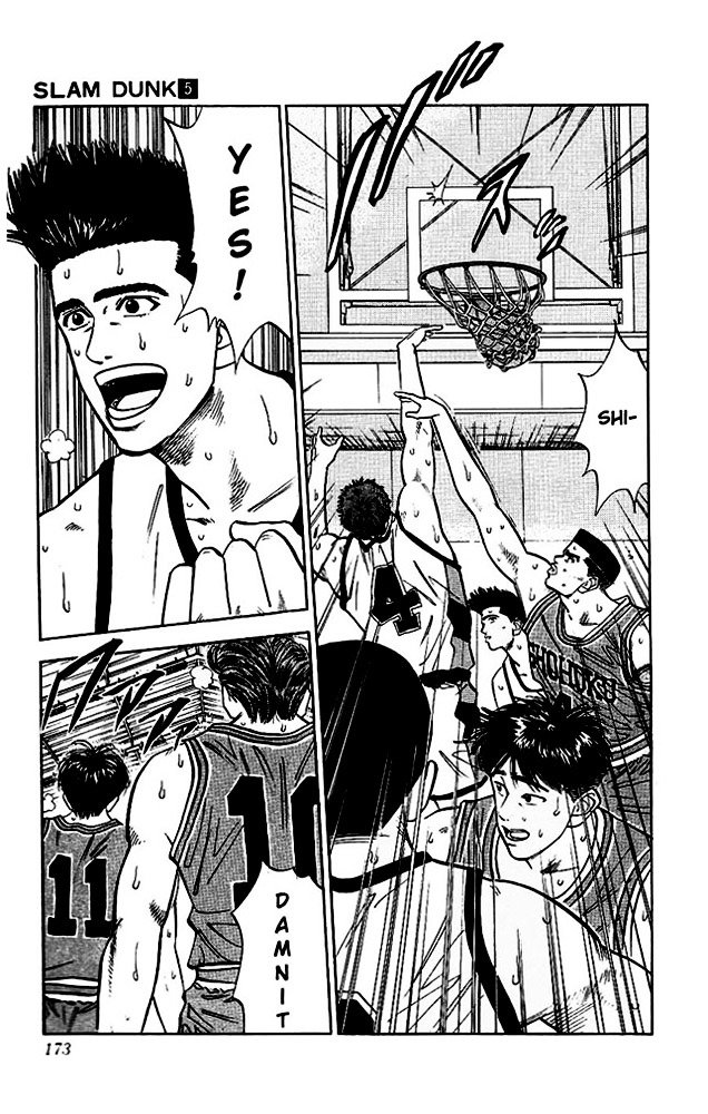 Page 7 of Chapter 44