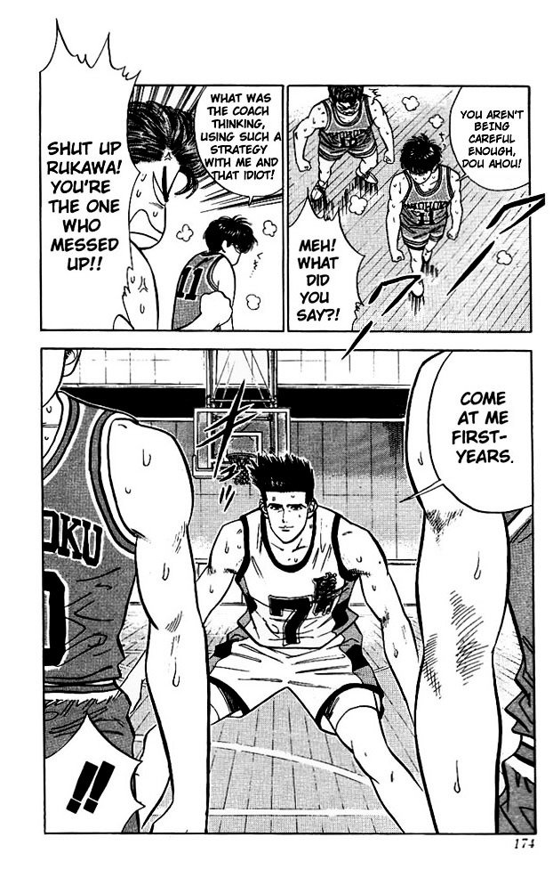 Page 8 of Chapter 44