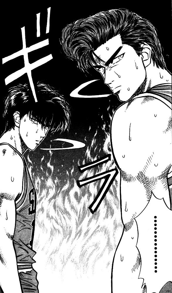 Page 9 of Chapter 44