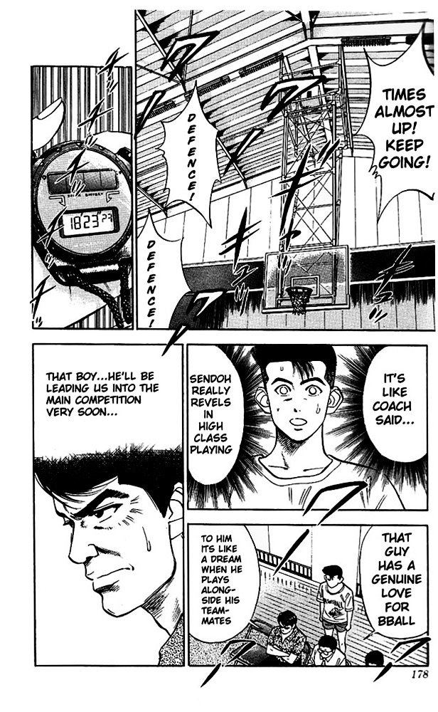 Page 11 of Chapter 44