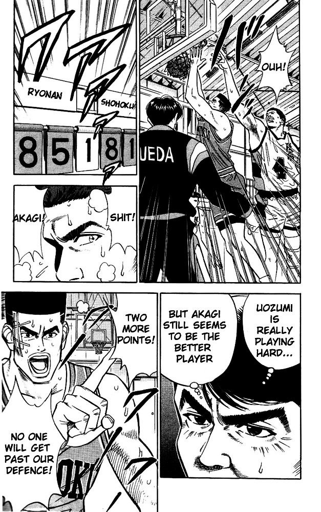 Page 14 of Chapter 44