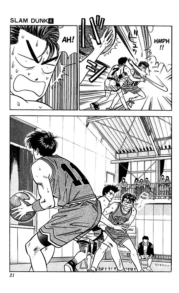 Page 17 of Chapter 45