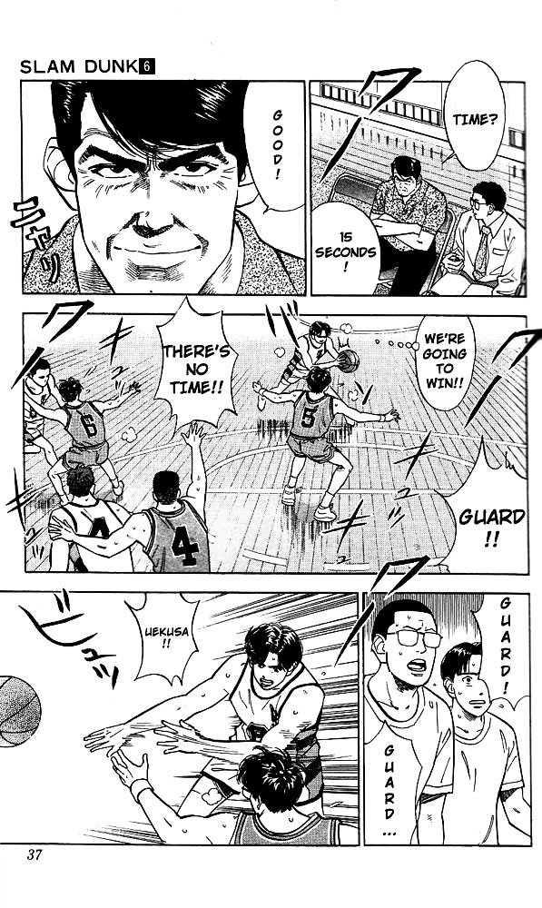 Page 10 of Chapter 46